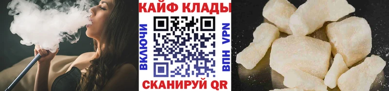 Сколько стоит Тамбов ссылка на мегу вход ГАШИШ Марихуана