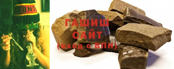 COCAINE Алзамай