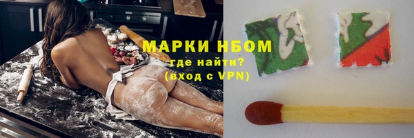 COCAINE Алзамай