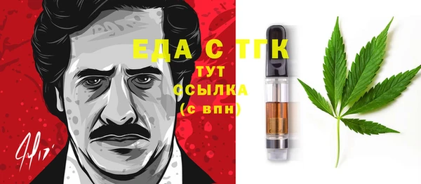 COCAINE Алзамай