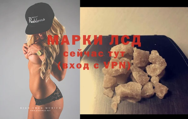COCAINE Алзамай