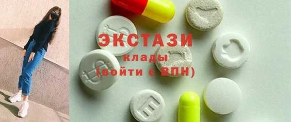 COCAINE Алзамай
