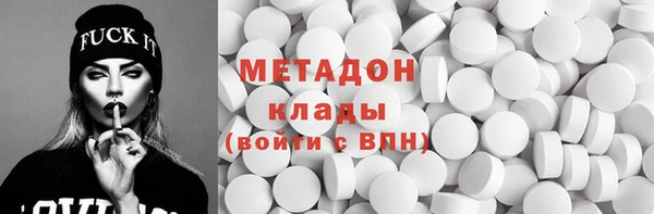 экстази Лиски