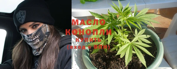 мефедрон Алексин