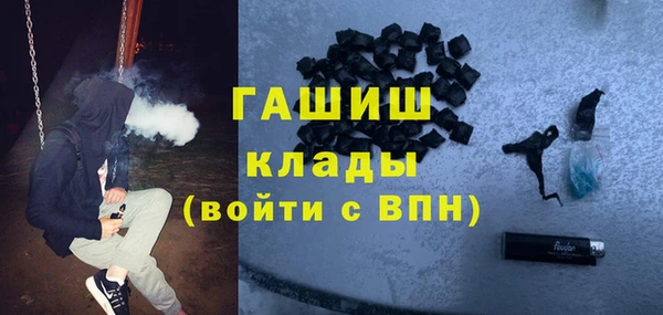 COCAINE Алзамай