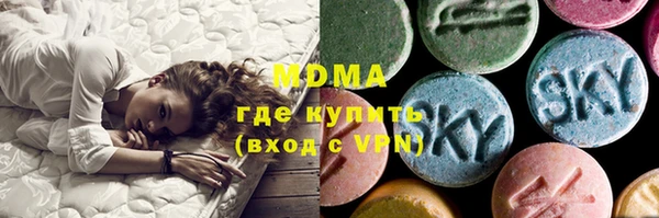 мефедрон Алексин