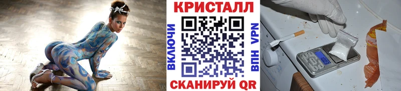 Метамфетамин Methamphetamine  omg tor  Тамбов 